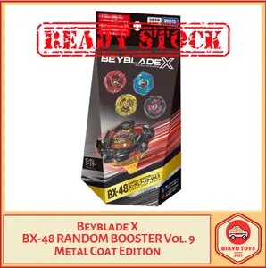 Beyblade X BX-48 Random Booster Vol 9 Metal Coating Dragoon Dragon Elevate 7-60 Takara Tomy Spinning Top Gasing Gangsing