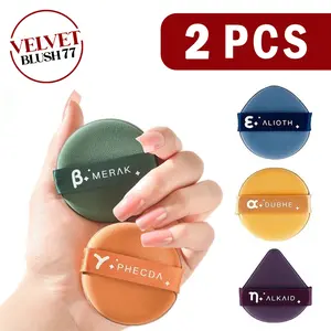 [ 2 PCS ] Spons Bedak Busa Lembut Beauty Powder Puff Foundation Sponge Cushion BB Cream Makeup Tools
