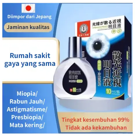 Perawatan Mata Cairan Brightening Liquid Eye Care 1