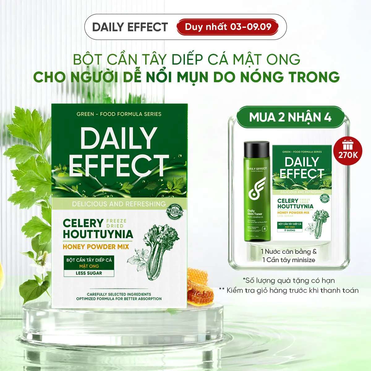 [Bột Cần Tây Diếp Cá Mật Ong] DAILY EFFECT Celery Houttuynia Honey Power Mix (Hộp 10 Gói x 4g)