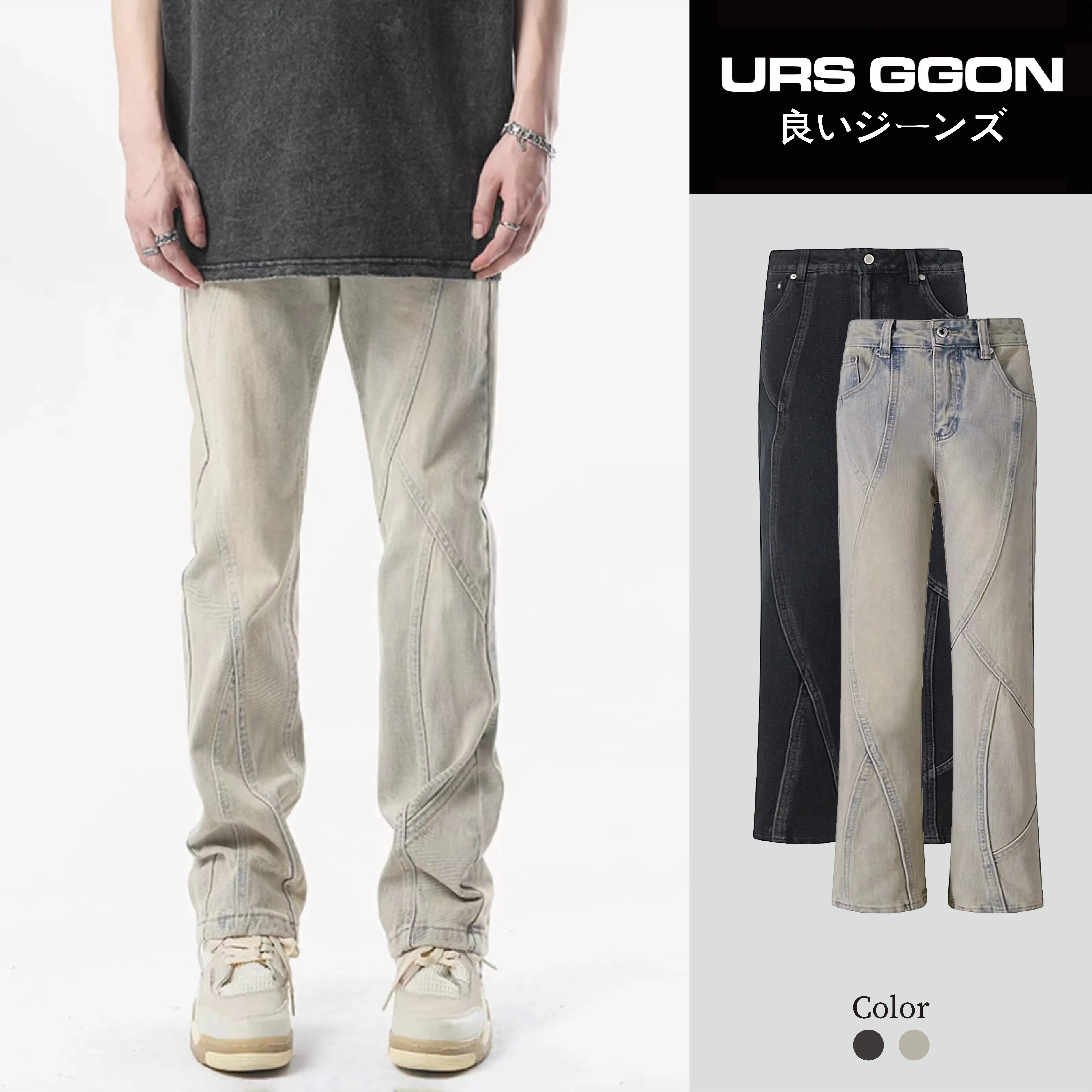 Quần Jean Cổ Điển URSGGON, Thương Hiệu Xu Hướng Trung Quốc Đã Giặt Và Nấu, Phong Cách Đường Phố Cao Cấp, Dành Cho Nam Giới, Thích Hợp Cho Mùa Thu Và Mùa Đông, Màu Sắc Bùn Vàng, URS-UD1309, Thương Hiệu Mỹ