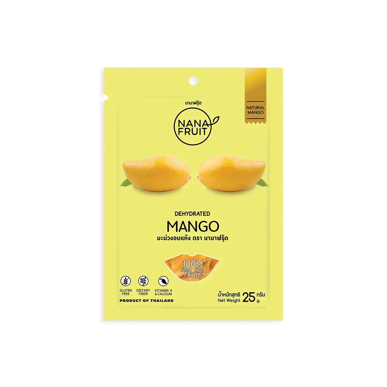 Dehydrated Mango [Bundle of 6] Nanafruits Healthy Snack