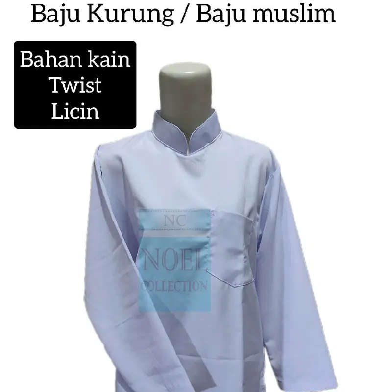 Blouse/Baju Muslim/Padang/Baju Kurung seragam sekolah SD SMP SMA 0