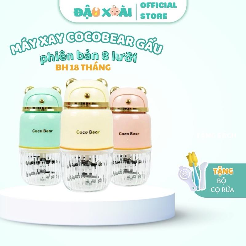 Máy xay Coco Bear 8 lưỡi dao xay đồ ăn dặm cho bé ( BH 18M)