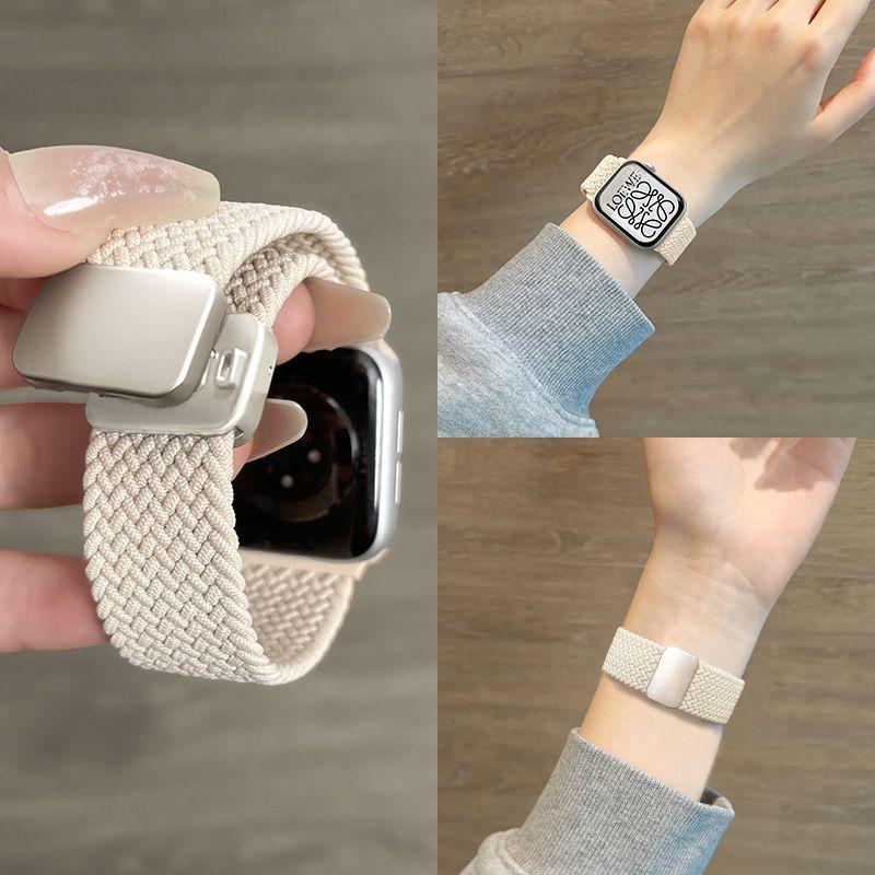 Dây đeo đồng hồ thay thế cho Apple Watch Series 12 (S9), Series 8/SE, dây nylon đan có nam châm, dành cho nam và nữ
