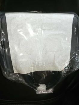 Product Review of TAS VILHART BY SOPHIE MARTIN PARIS PROMO from N** 1