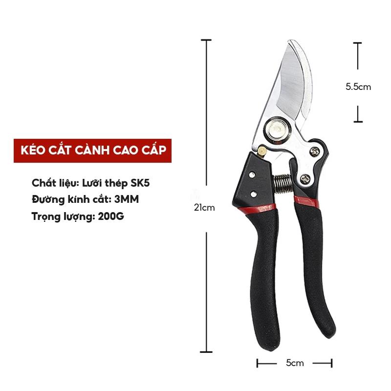 Deli Kéo Cắt Tỉa Cành Cây Cao Cấp 8/33inch Lưỡi Thép SK5 Nhật Bản Không Gỉ Trợ…