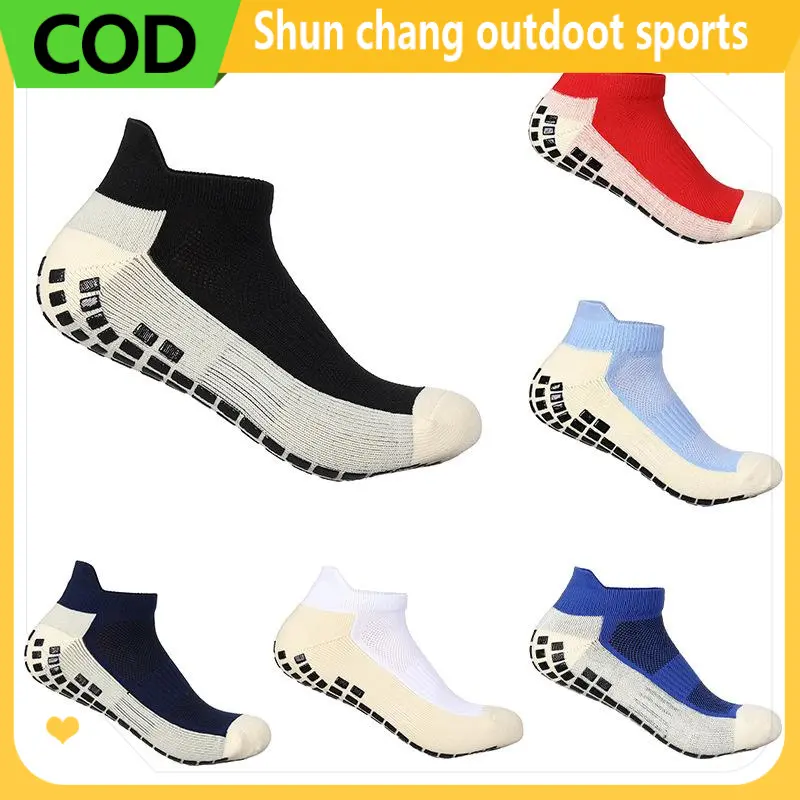 Anti Slip Ankle Sock Sport Sock
