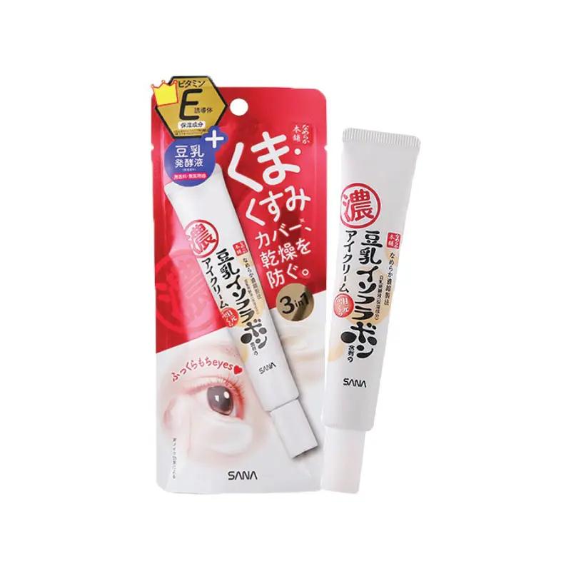 SANA Namerakahonpo Amazing Dark Eye Circle Moisture Hydrating Eye Cream
