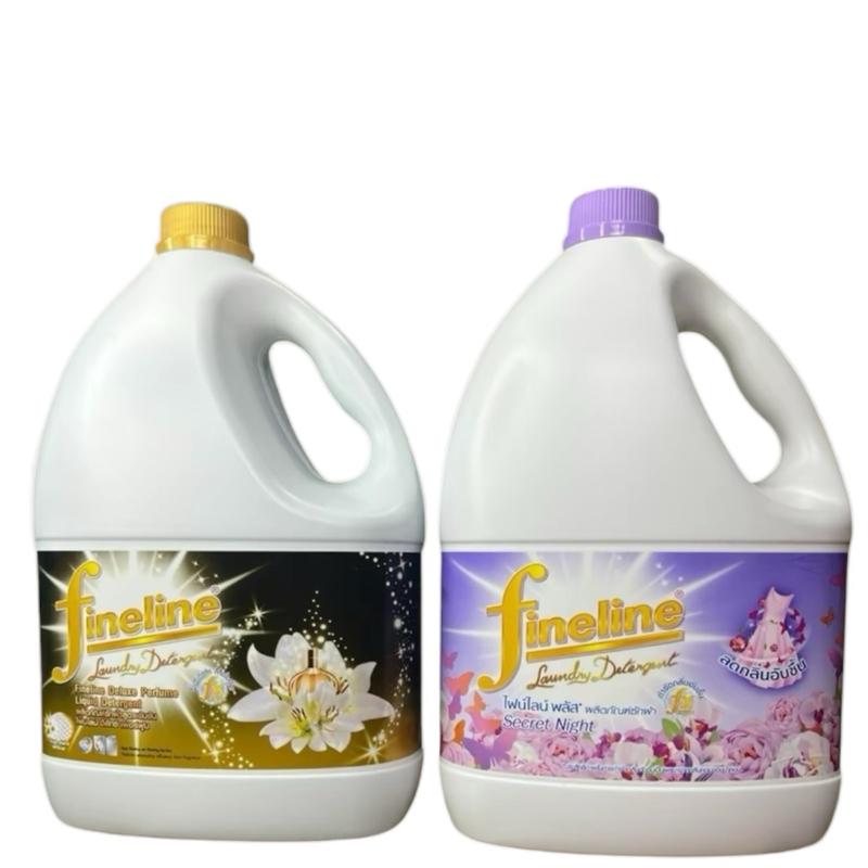 Combo 2 can nước giặt xã fineline Thái Lan dung tích 3000ml