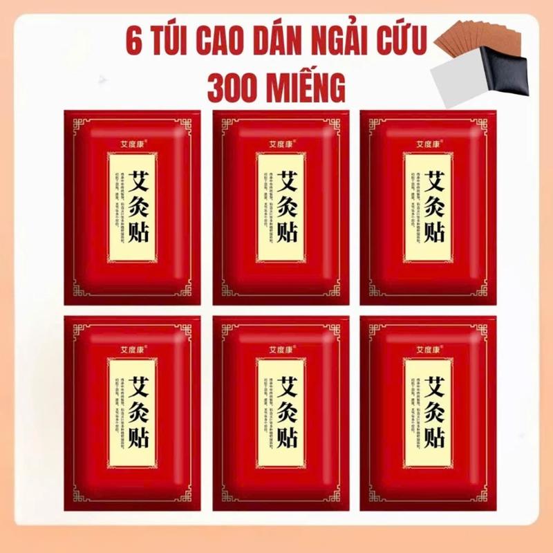 Combo 6 Túi 300 Miếng Cao Dán Ngải Cứu, Miếng Dán Ngải Cứu Giảm Đau Nhức Cơ Thể