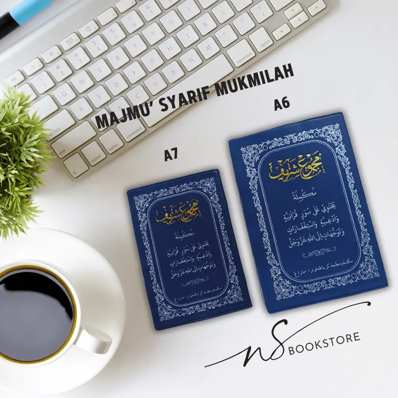 Buku Majmu Syarif Mukmilah A6 Tanggung dan Saku Sampul Kulit Sintetis Kitab Sholawat Yasin DLL majmus yarif buku  dzikir 0