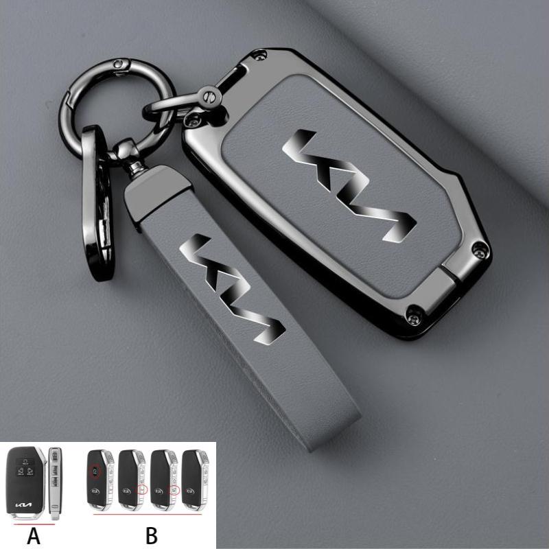 Bao Da Ốp Chìa Khóa, Phím Điều Khiển Từ Xa, Dành Cho KIA Carnival 2021, 2022, 2023, Chất Liệu Hợp Kim Kẽm, Bảo Vệ Toàn Thân, Ốp, Phụ Kiện Chìa Khóa