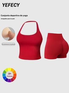 Conjunto deportivo para mujer: sujetador halter de color sólido y shorts ajustados sin costuras de cintura alta; conjunto transpirable y cómodo para uso en interiores y exteriores.