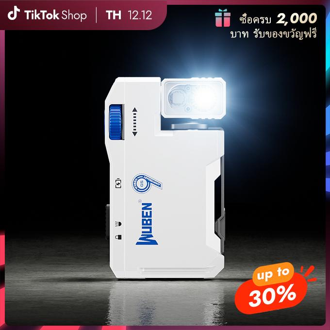 WUBEN G5 EDC ไฟฉาย RGB แบบชาร์จไฟได้, หัวหมุนได้ 180°, ฐานมาสก์แม่เหล็ก, การชาร์จ USB-C, กันน้ำ IP68