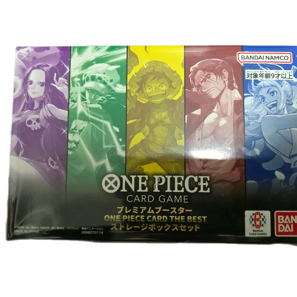 One Piece Premium Booster THE BEST Storage Box Set