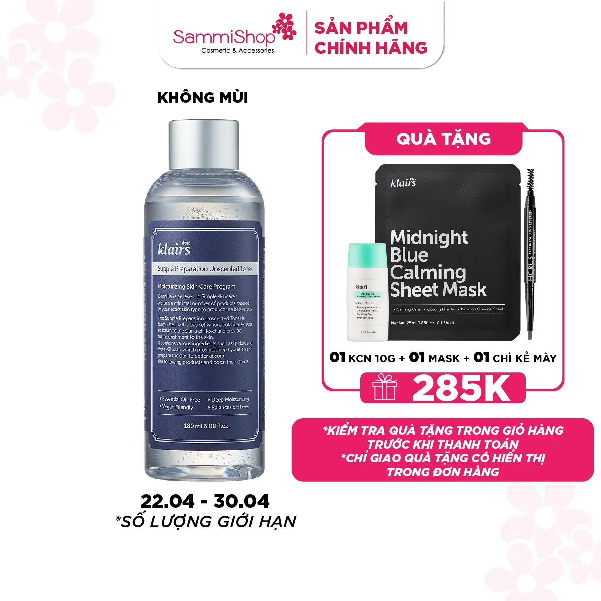 KLAIRS Supple Preparation Unscented Toner 180ml - Nước hoa hồng ( Dưỡng Ẩm Da ) LC