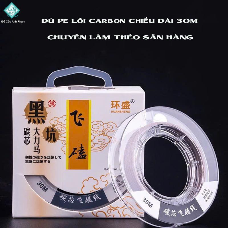  Dù PE Lõi Carbon Chuyên Làm Thẻo Săn Hàng Chiều Dài 30m DC-12 Câu Cá Fishing Bắt Cá Đi Câu Nam 