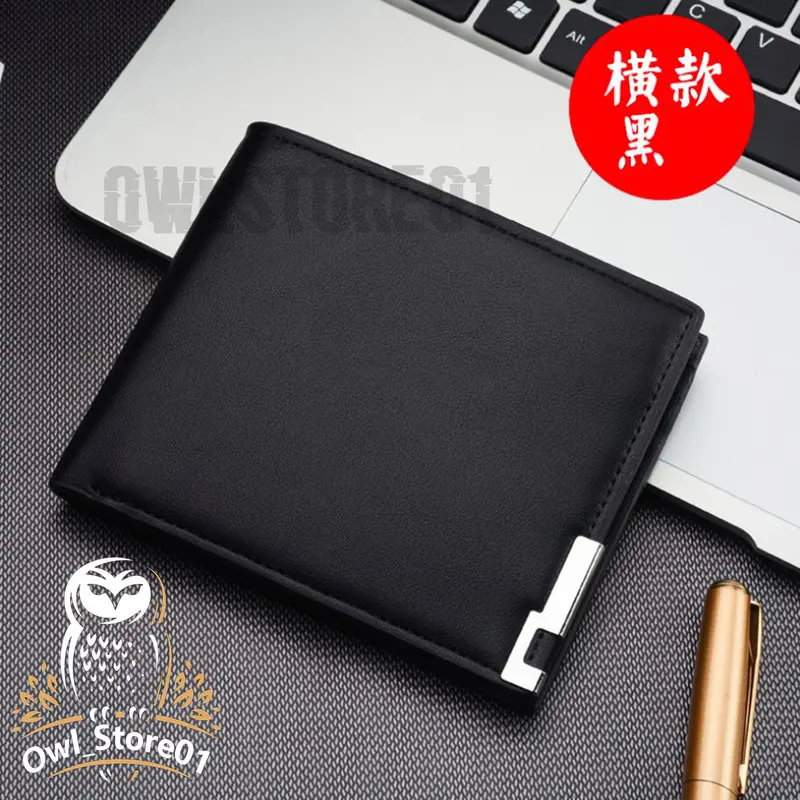 Dompet Pria Lipat Bahan Kulit Sintetis Ukuran 12 x 10 x 1.5 - ITADORI YUJI Warna Hitam Kartu  Uang Dompet Custom Desain Bebas Suka Suka COD 5