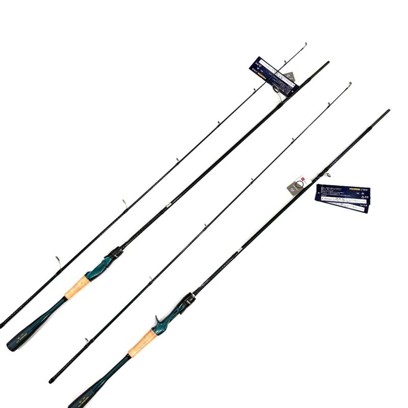 Cần Lure Bulava Premium mẫu mới 2024 Đủ size 2m1 2m4 2m7 3m