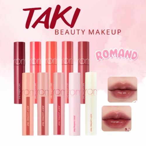Son Tint Bóng Romand Juicy Lasting Tint (06-11-12-16-18-19-20-21-22-23-24-25-28-29) romand  bare water tint