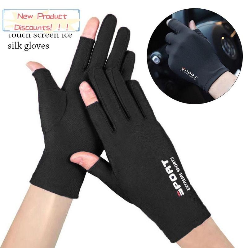 Computer office supplies store Mùa hè Chống tia UV Găng tay chống nắng Thoáng khí Mỏng Găng tay chống tia cực tím Đàn hồi Chống trơn trượt Găng Tay Lái Xe Đạp Nữ Cô Gái