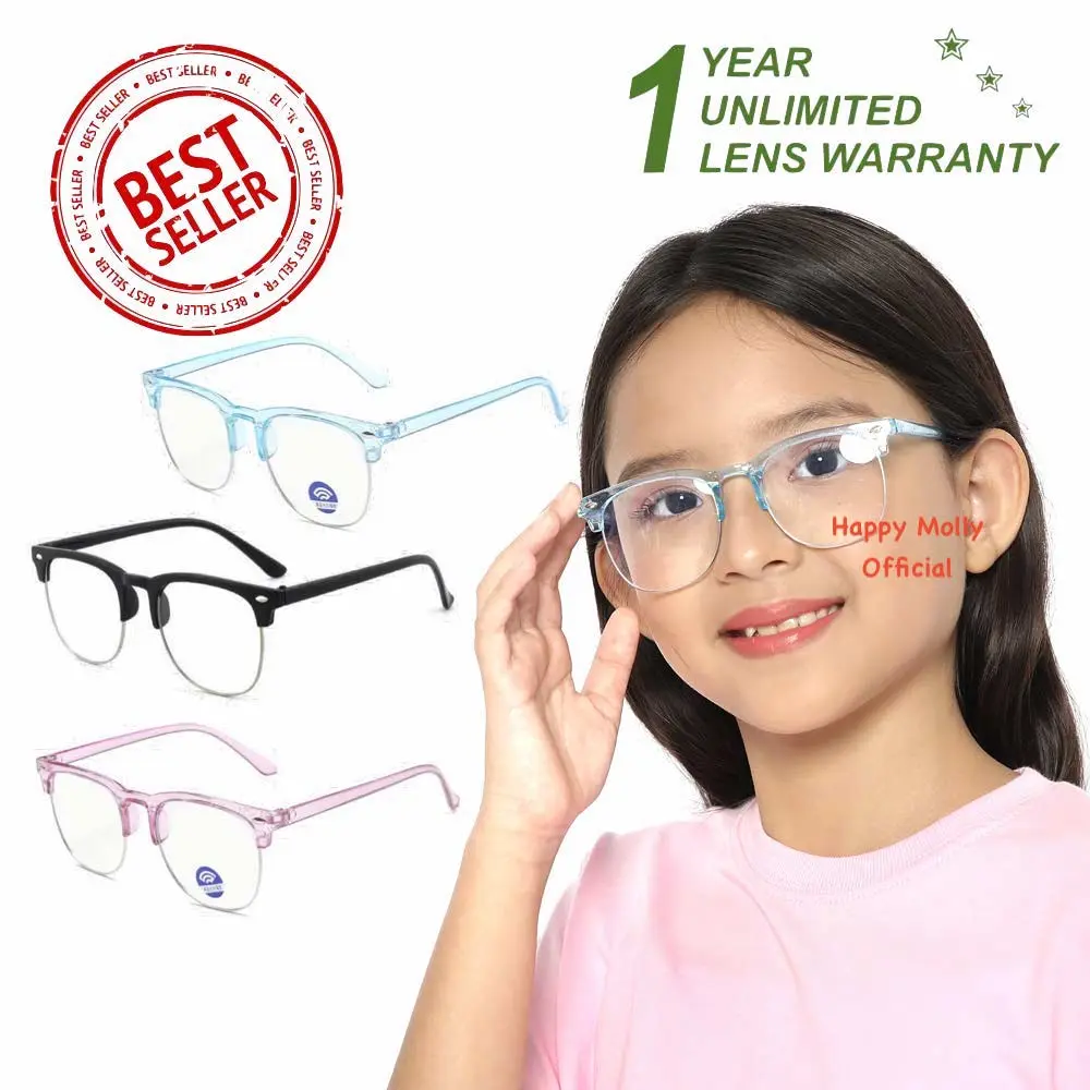 Kacamata Anak Anti Radiasi Blue Ray (Design Korea) Laki-laki & Perempuan - HM639 ( Group )