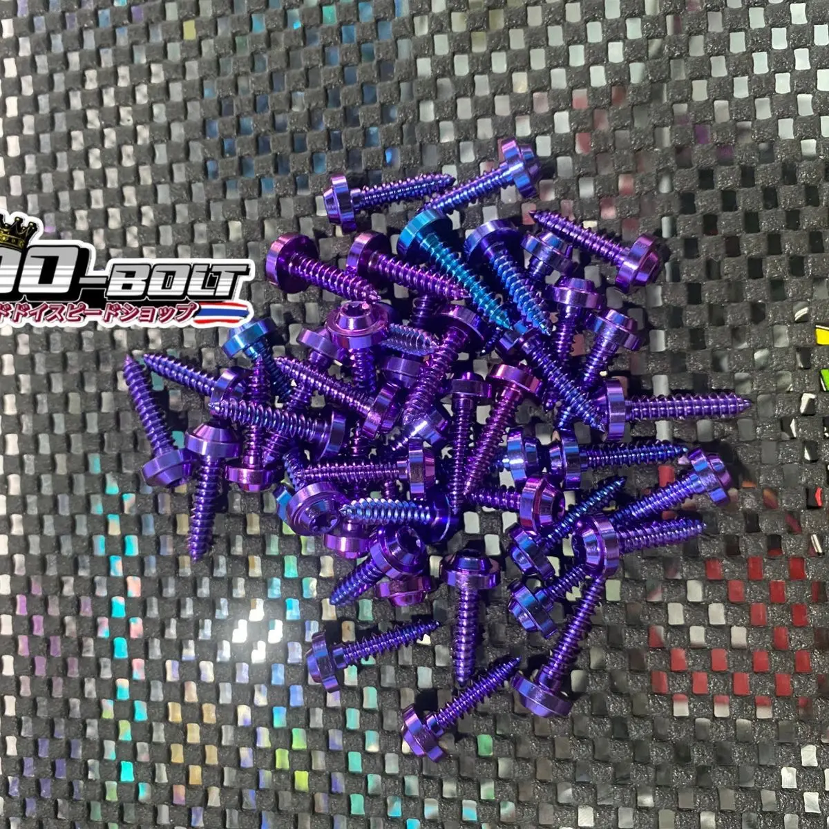BAUT TITANIUM BODY HONDA YAMAHA HARGA PERBIJI 1pcs bisa cod