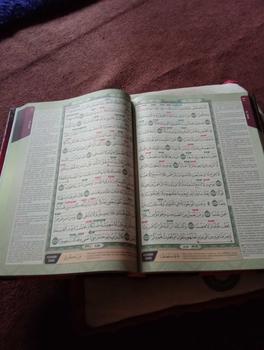Product Review of [JUMBO] Al Quran At Tajwid A4 (JUMBO) versi Terbaru from I** 3
