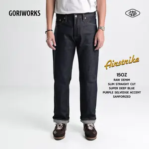 Gori Works - Airstrike- Non Selvedge Raw Denim 15 oz - Slim Straight Cut