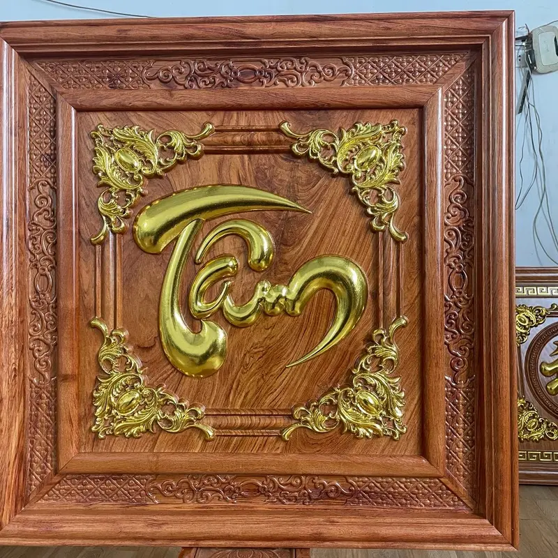 Tranh chữ tâm việt  , Tâm Hán kích thước  61x61 x3 chất  liệu là gỗ hương đá 6