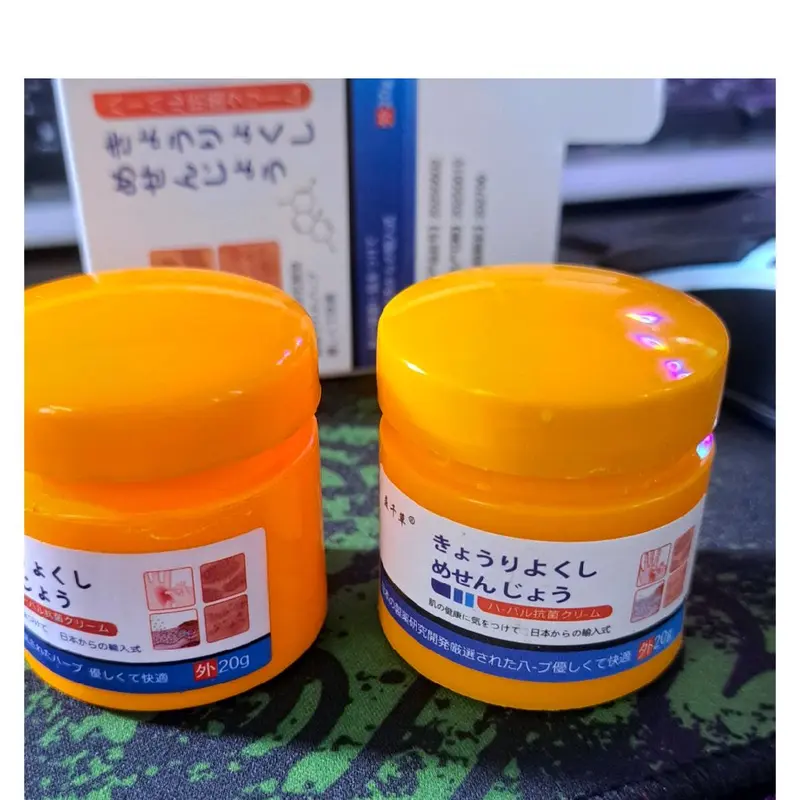 [ COMBO NGÀY VÀ ĐÊM]  2 TUÝP + 1 HỦ & COMBO TUÝP 3.5.10.- COMBO 2 HỦ - KEM BÔI DA NẤM NGỨA Nhật Bản 2