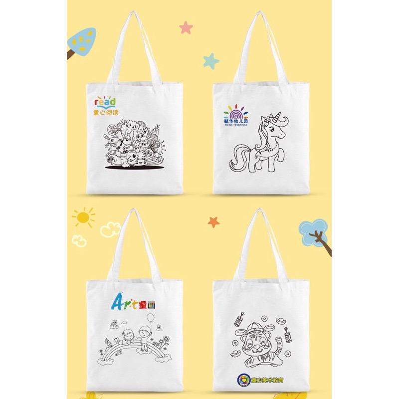 【Ready Stock in SG】Children DIY Canvas Tote Bag Painting Set Children’s Day Gift Birthday Gift Educational Gift Set 2
