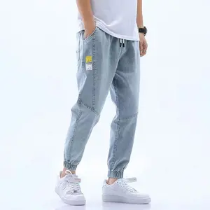 celana jeans pria korean style celana panjang pria biru straight loose jeans celana kulot celana sobek pria