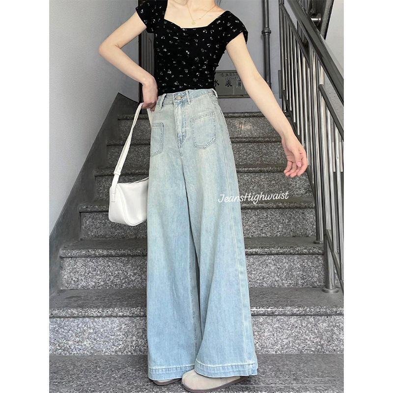 JEANSHIGHWAIST- Celana kulot jeans highwaist retro wanita dua waist kantong depan jins Panjang Cewek dua Denim A-line pants skena premium import baggy outfits fading gombrong straight remaja xl biru vintage lulu chic wide leg ootd cute Casual yoyo Loose