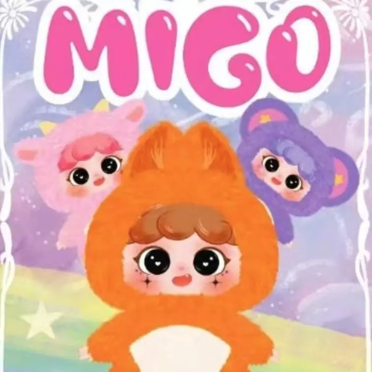 New product migo forest garden tour limited edition plush new product super cute plush