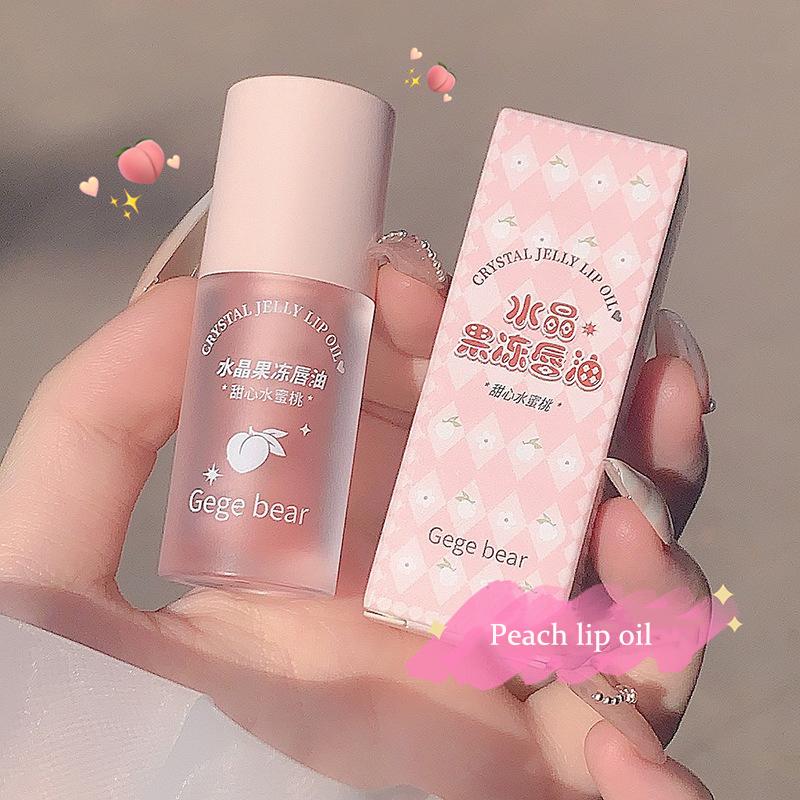 Mini Moisturizing Nourishing Liquid Lip Balm Transparent Jelly Texture Lip Balm Lip Oil Lip Care 1