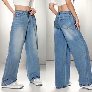 Mezclilla Vaqueros para Mujer Corte Recto Azul  Cintura Alta Elástica Lavado Claro Algodón Casual Primavera Otoño Unicolor outfit vaqueros mujer con pantalon vaqueras mujer outfit Jeans Casuales
