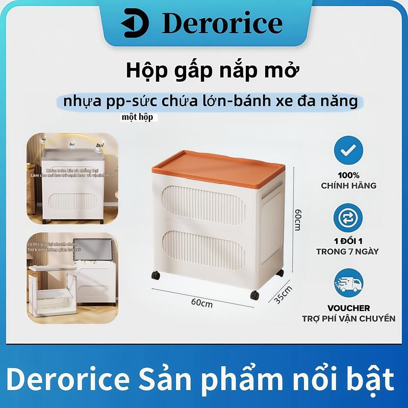 【Rộng 60 Derorice Hộp gấp nắp mở hộp đựng quần áo nhựa pp chất lượng cao sức chứa lớn kín và chống bụi có bánh xe đa năng