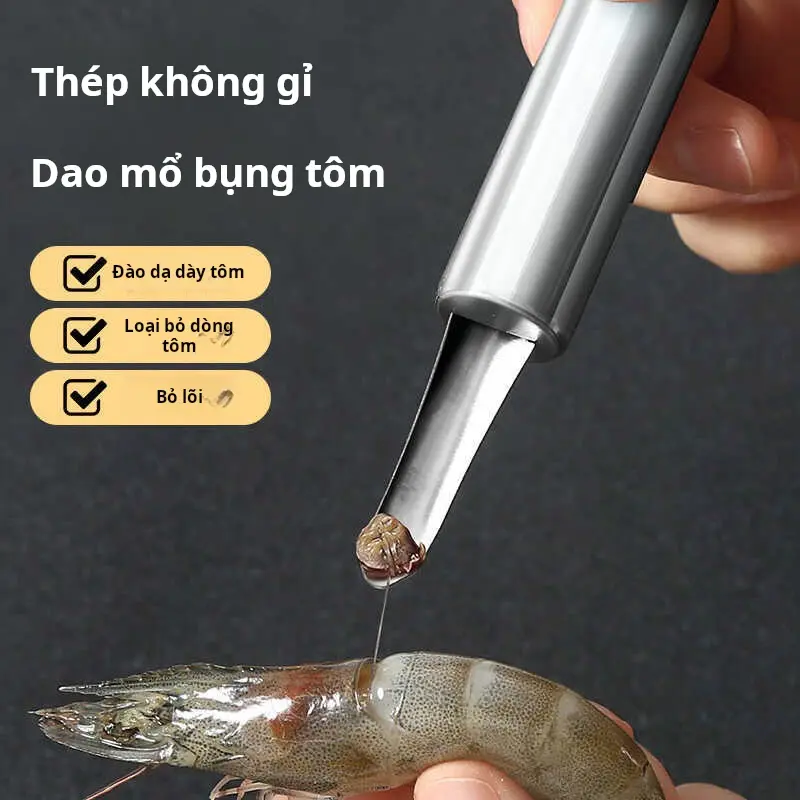 Dây loại bỏ tôm bằng thép không gỉ, Dụng cụ loại bỏ lõi longan, Loại bỏ da, Loại bỏ thịt, Dụng cụ loại bỏ bụng tôm, Thích hợp cho máy thái vải thiều và longan gia dụng, [Thanh Toán Khi Nhận Hàng] 0