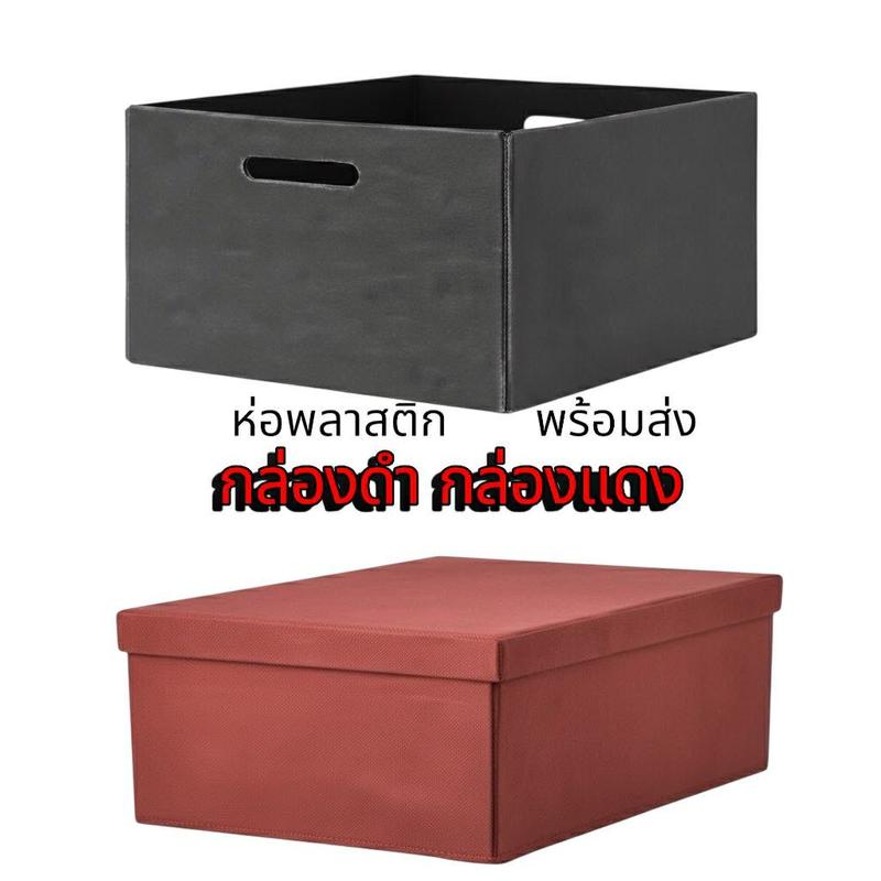 NEWCAP หัวใหม่ แข็งกว่าเดิม บรรจุ50ชิ้น กล่องดำห่อ กล่องแดงไม่ห่อ มีเก็บเงินปลายทาง ห่อพลาสติก พร้อมส่ง ผลิตภัณฑ์ใหม่คุณภาพดี