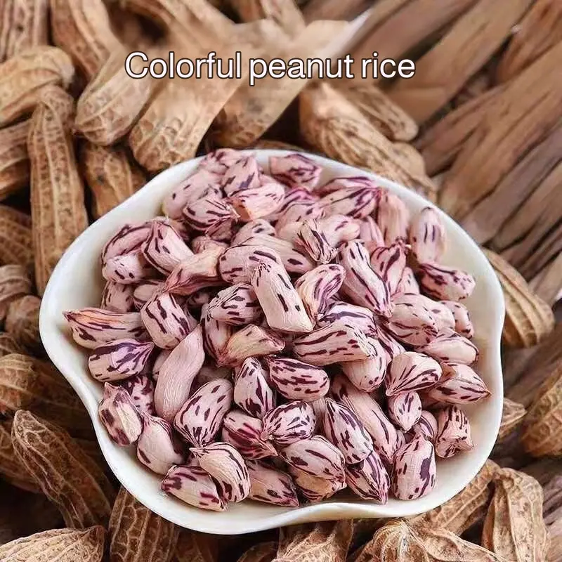 [Penawaran waktu terbatas]Kacang Tanah Warna Warni Liar Yunnan Premium, Camilan Renyah Gurih Alami, Biji Kacang Pilihan, Cocok untuk Snack Harian, Teman Santai, Sajian Tamu, dan Oleh Oleh Keluarga