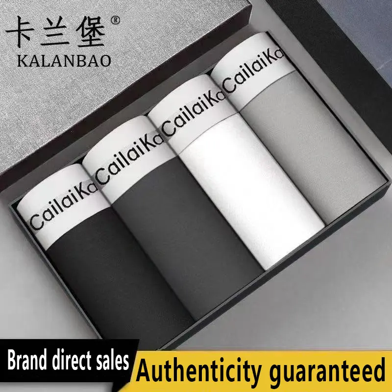 5 pieces of genuine CK pure cotton men&#39;s underwear, antibacterial shorts, breathable and trendy boys&#39; boxer briefs Menswear Socks Innerwear