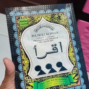 Buku Iqro Anak Iqra Anak BesarJilid 1 Sampai 6 dengan Juz Amma Cara Cepat Baca Al Quran HVS Dan CD Buram / AMM - AMM