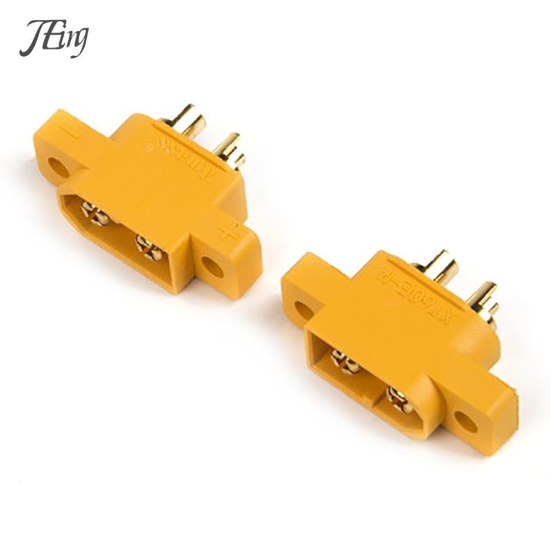 Bộ 5 đầu cắm XT60 đực AMASS (M), có thể gắn lên bảng cố định cho máy bay không người lái FPV thi đấu