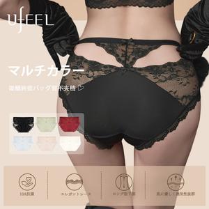 【5枚】UFEEL レディースレースアンダーウェア 5枚セット ネット生地 コットンベース ナイロン81.8% スパンデックス18.2% 環境に優しい 健康的 3842