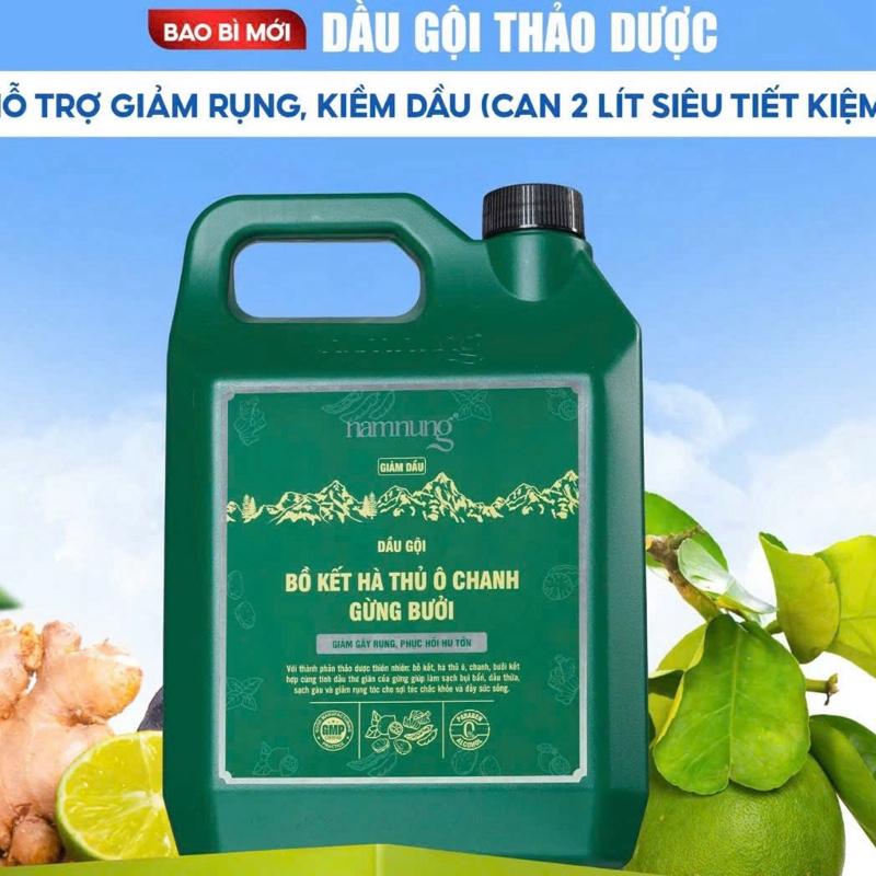 [Sắp cháy hàng] (Phiên bản mới) Dầu gội thảo dược NamNung, Dầu gội hỗ trợ giảm rụng, phục hồi tóc can 2 lít siêu tiết kiệm, chiết xuất thiên nhiên Bồ kết hà thủ ô Chăm sóc tóc Dưỡng tóc nữ (bản kiềm dầu)