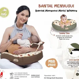 Moms Baby Bantal Menyusui Bayi Whimsy | Helie |Aurora | Woody | Birkin Series