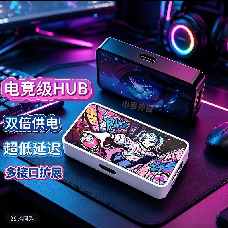 Hub thể thao STESON Dok E True 8K với bàn phím công tắc từ tính, hub USB 2 trong 3, thiết lập bàn làm việc hoạt hình được cá nhân hóa