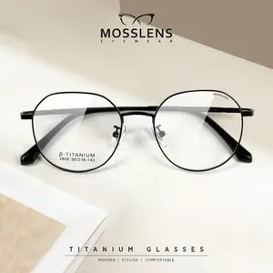 Mosslens Kacamata Bisa Minus Silinder Anti Radiasi Photocromic Frame Titanium Geometric Unisex 2806